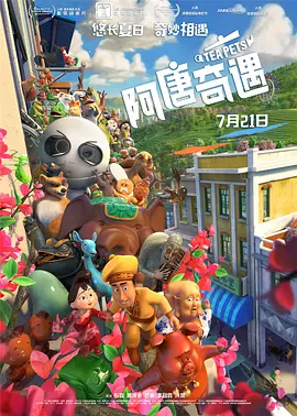 久久久精品一区