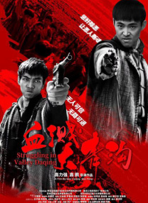 好模式2